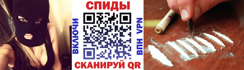 Амфетамин Premium  Купить закладки  Азов 