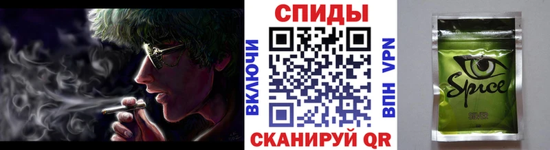 Купить где  Азов  Бутират 1.4BDO 