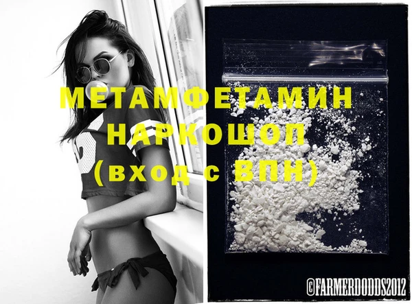 синтетический гашиш Костерёво