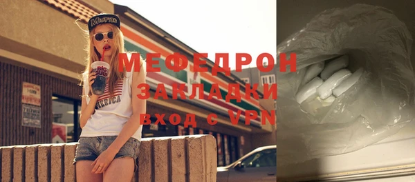 спайс Коряжма
