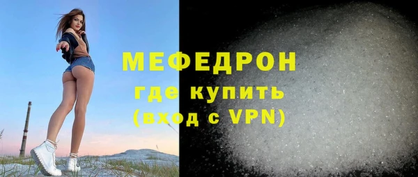 спайс Коряжма