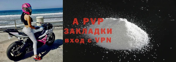 jwh Краснослободск