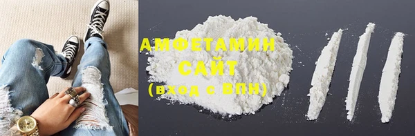 стафф Корсаков