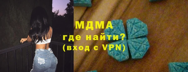спайс Коряжма