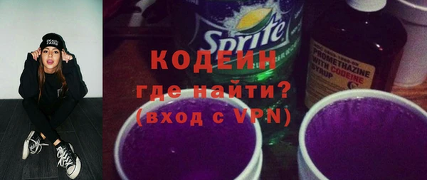 спайс Коряжма