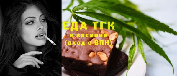 не бодяженный Краснотурьинск