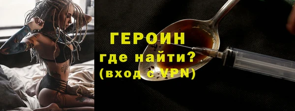 спайс Коряжма