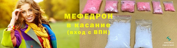 спайс Коряжма
