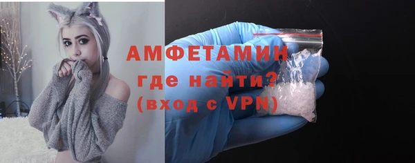 спайс Коряжма