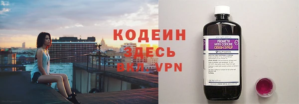 спайс Коряжма