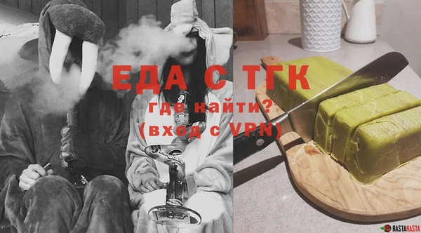 спайс Коряжма