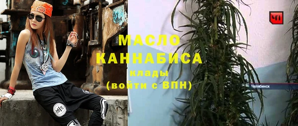 спайс Коряжма