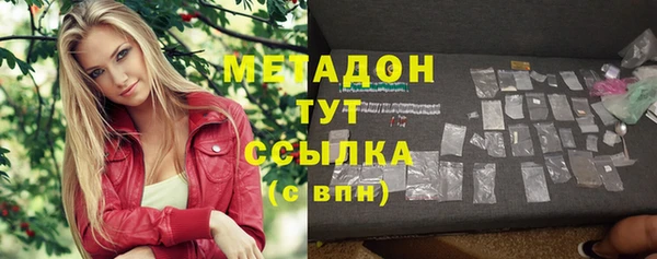 спайс Коряжма