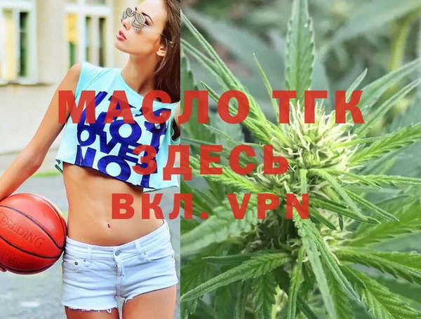 синтетический гашиш Костерёво