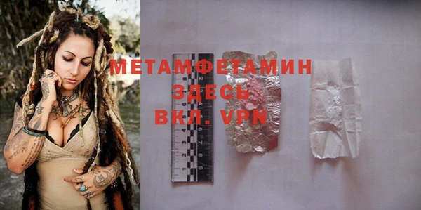 спайс Коряжма