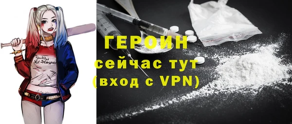 синтетический гашиш Костерёво