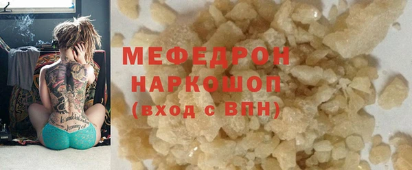 спайс Коряжма
