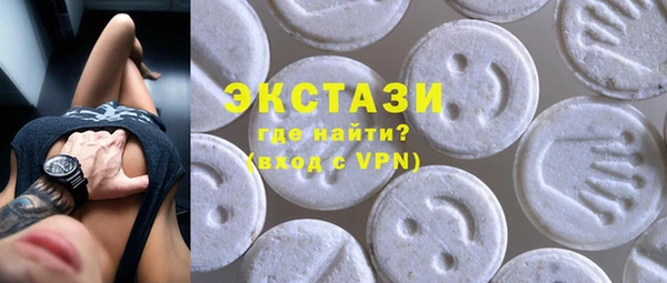 спайс Коряжма