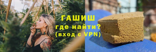 спайс Коряжма