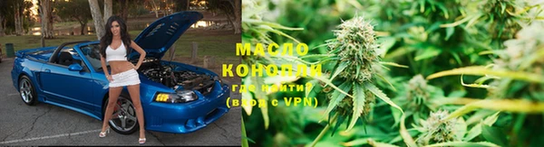 стафф Корсаков