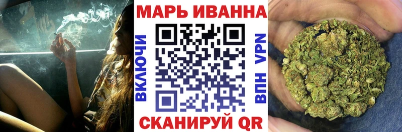 Купить  Азов  Канабис AK-47 